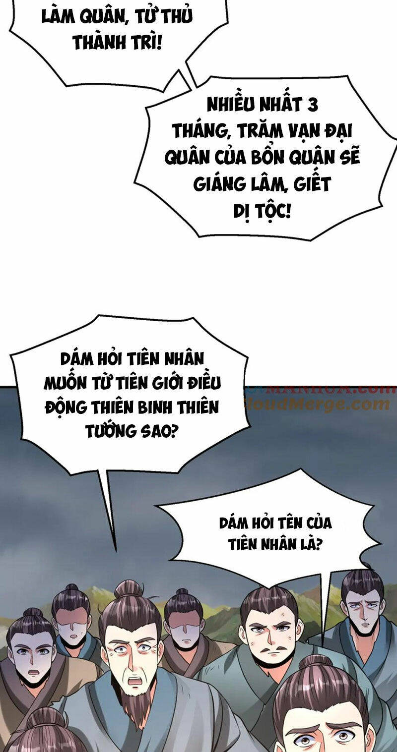 Đại Tần: Ta Con Trai Tần Thủy Hoàng Giết Địch Thăng Cấp Thành Thần Chapter 119 - Trang 2