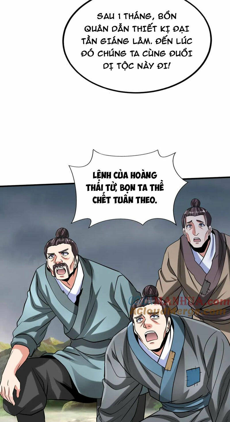 Đại Tần: Ta Con Trai Tần Thủy Hoàng Giết Địch Thăng Cấp Thành Thần Chapter 119 - Trang 2