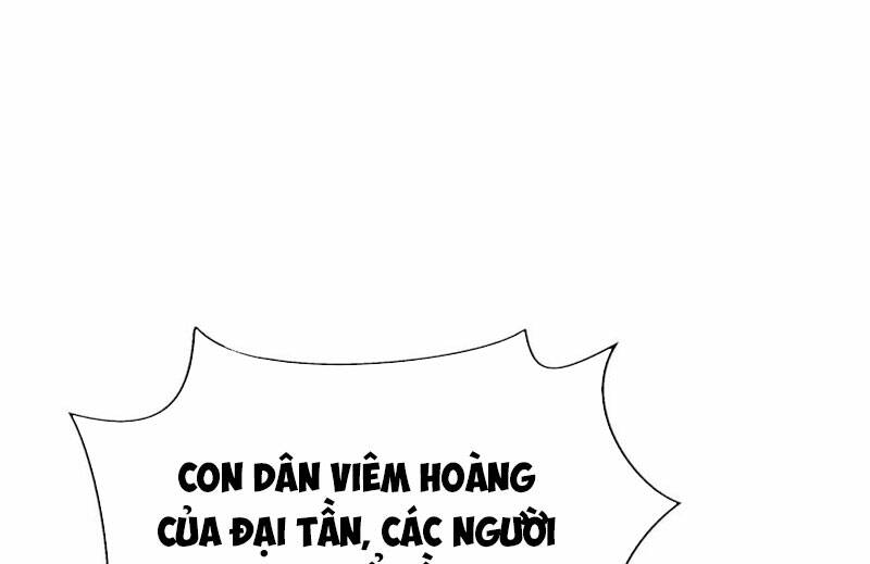 Đại Tần: Ta Con Trai Tần Thủy Hoàng Giết Địch Thăng Cấp Thành Thần Chapter 114 - Trang 2