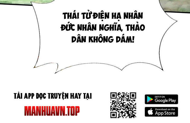 Đại Tần: Ta Con Trai Tần Thủy Hoàng Giết Địch Thăng Cấp Thành Thần Chapter 114 - Trang 2