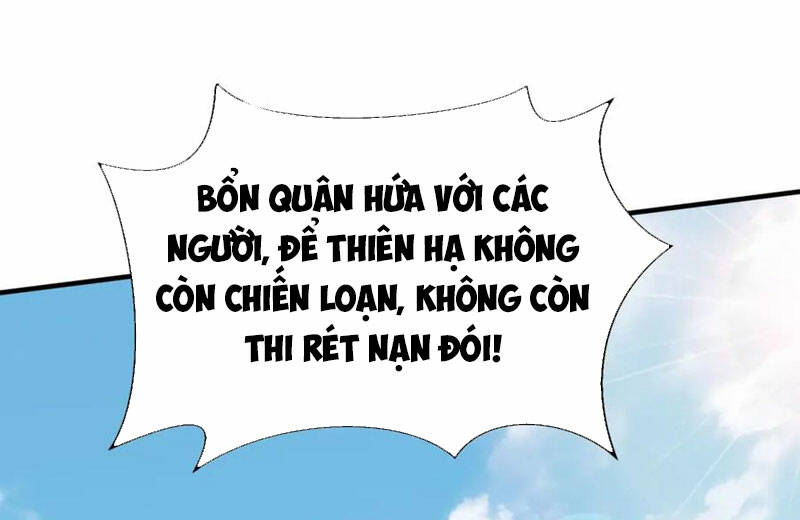 Đại Tần: Ta Con Trai Tần Thủy Hoàng Giết Địch Thăng Cấp Thành Thần Chapter 114 - Trang 2