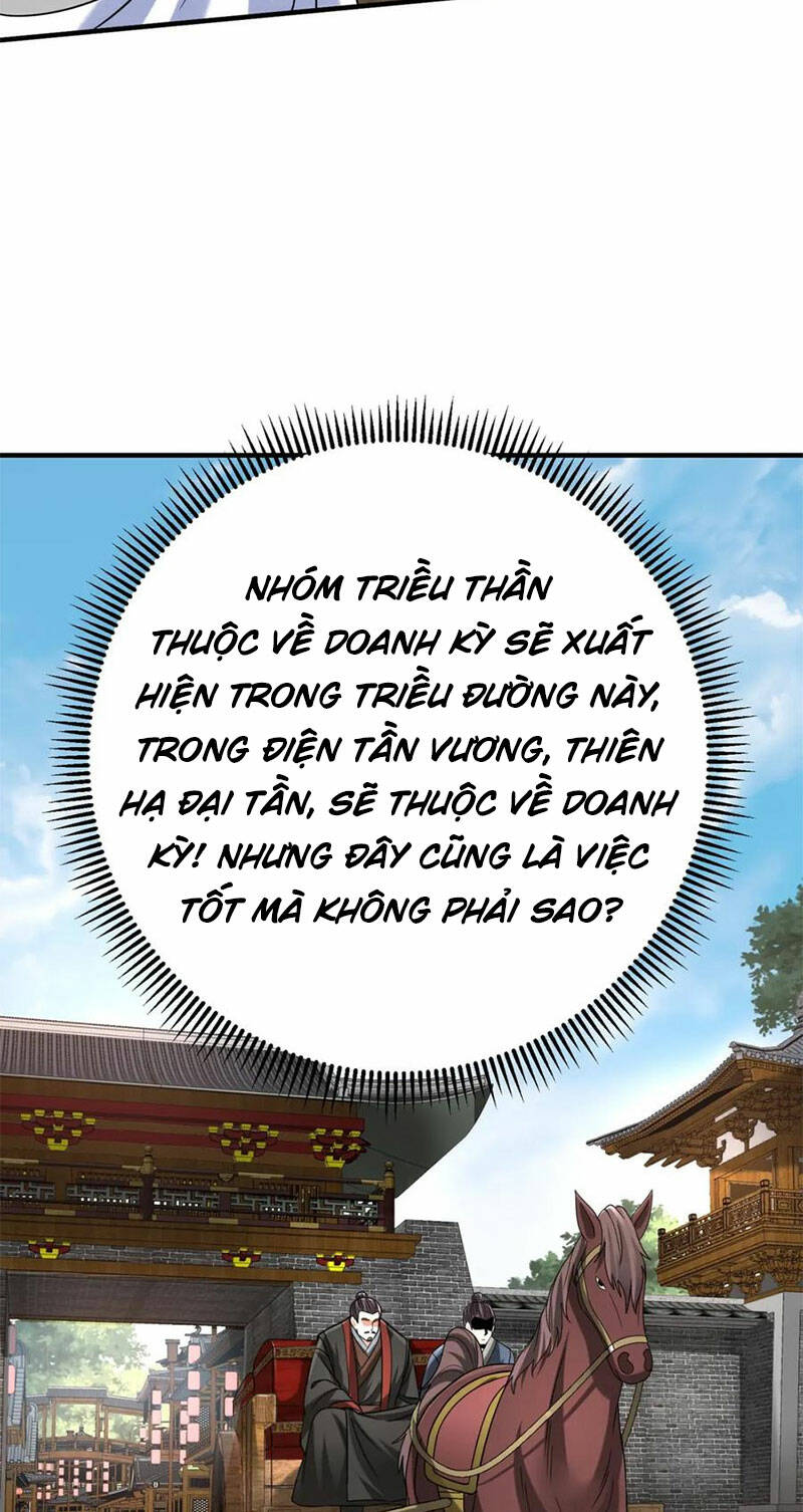 Đại Tần: Ta Con Trai Tần Thủy Hoàng Giết Địch Thăng Cấp Thành Thần Chapter 108 - Trang 2