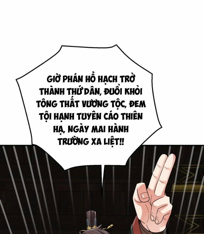 Đại Tần: Ta Con Trai Tần Thủy Hoàng Giết Địch Thăng Cấp Thành Thần Chapter 107 - Trang 2