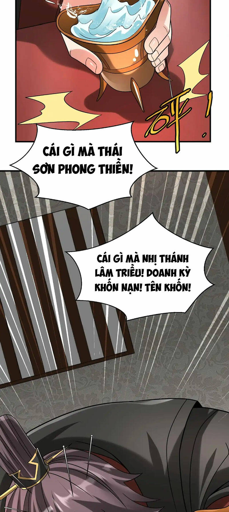 Đại Tần: Ta Con Trai Tần Thủy Hoàng Giết Địch Thăng Cấp Thành Thần Chapter 103 - Trang 2