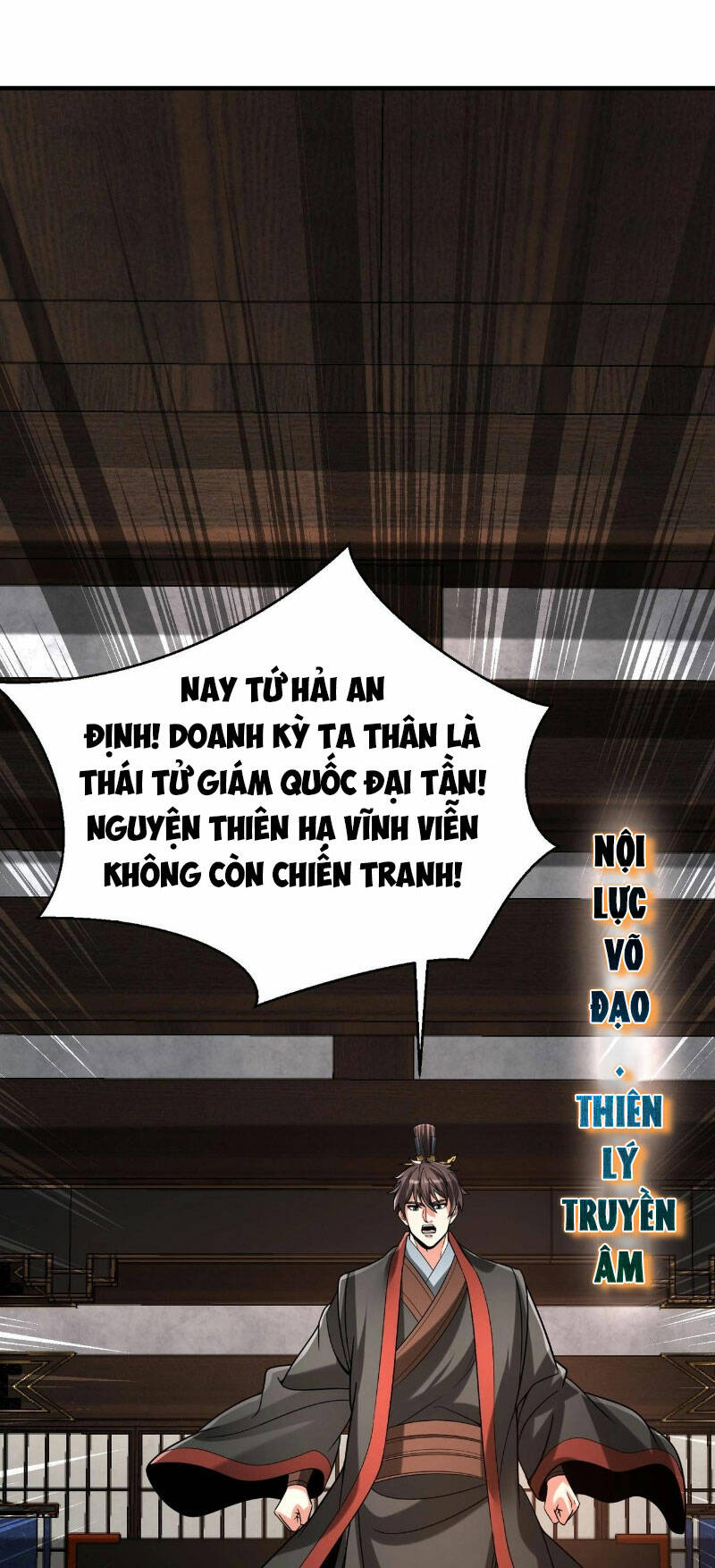 Đại Tần: Ta Con Trai Tần Thủy Hoàng Giết Địch Thăng Cấp Thành Thần Chapter 99 - Trang 2