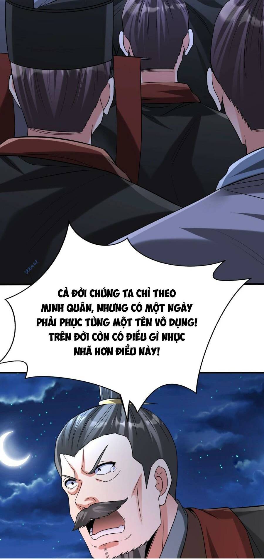 Đại Tần: Ta Con Trai Tần Thủy Hoàng Giết Địch Thăng Cấp Thành Thần Chapter 98 - Trang 2