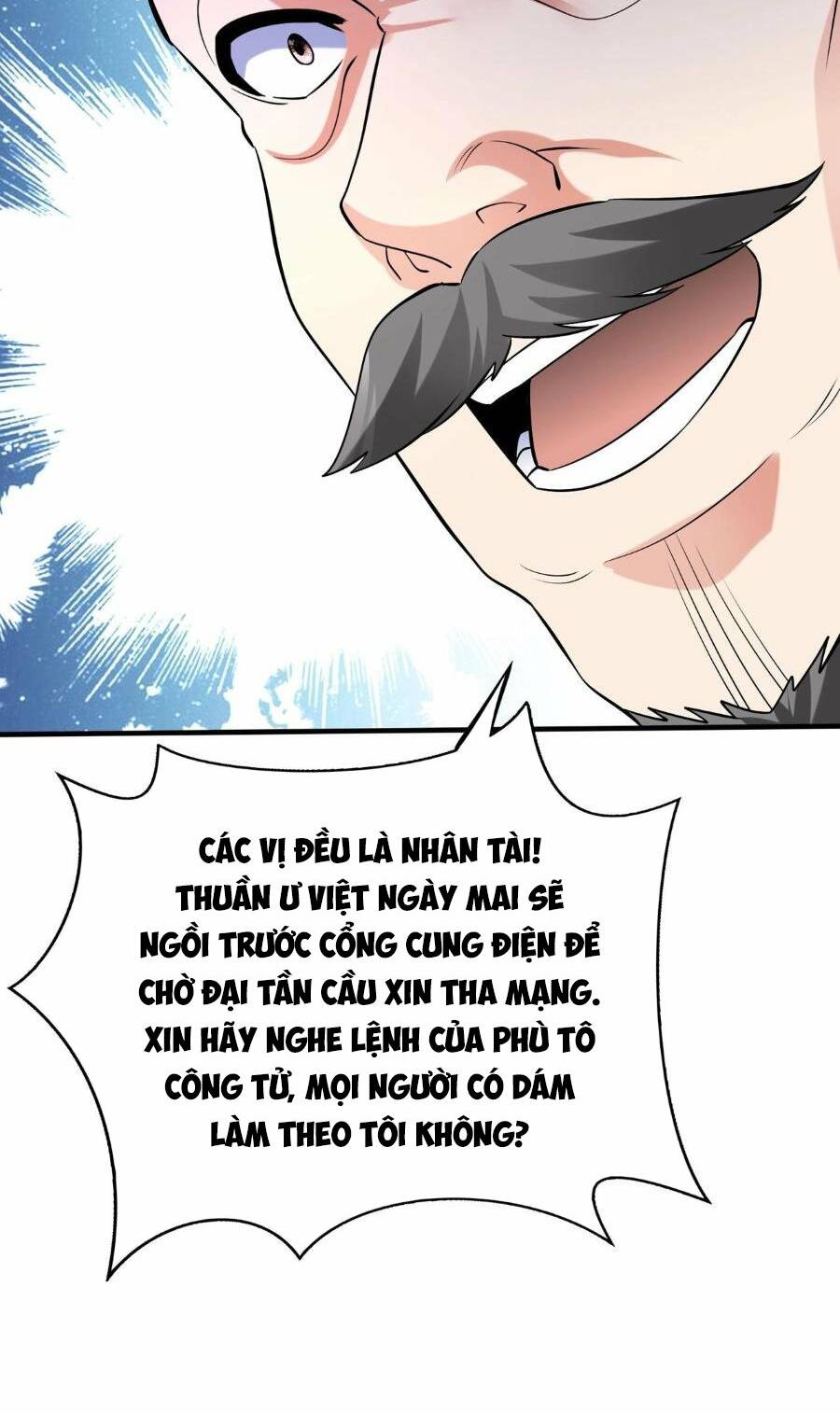 Đại Tần: Ta Con Trai Tần Thủy Hoàng Giết Địch Thăng Cấp Thành Thần Chapter 98 - Trang 2