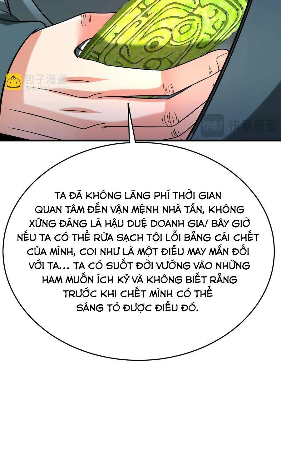 Đại Tần: Ta Con Trai Tần Thủy Hoàng Giết Địch Thăng Cấp Thành Thần Chapter 98 - Trang 2