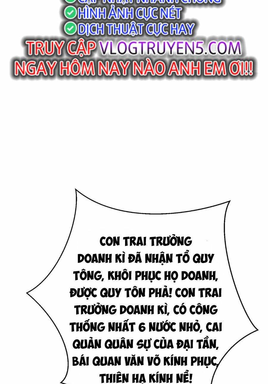 Đại Tần: Ta Con Trai Tần Thủy Hoàng Giết Địch Thăng Cấp Thành Thần Chapter 96 - Trang 2