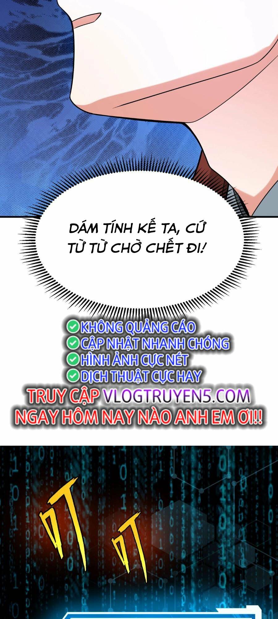 Đại Tần: Ta Con Trai Tần Thủy Hoàng Giết Địch Thăng Cấp Thành Thần Chapter 96 - Trang 2