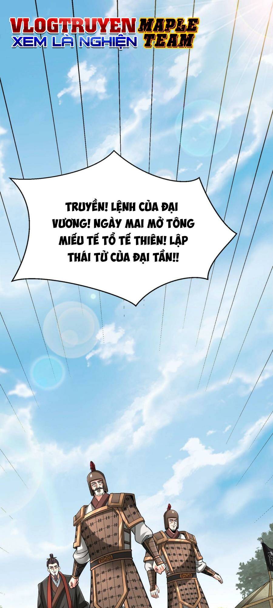 Đại Tần: Ta Con Trai Tần Thủy Hoàng Giết Địch Thăng Cấp Thành Thần Chapter 93 - Trang 2