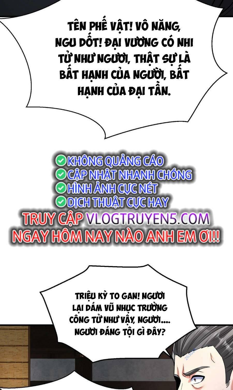 Đại Tần: Ta Con Trai Tần Thủy Hoàng Giết Địch Thăng Cấp Thành Thần Chapter 90 - Trang 2