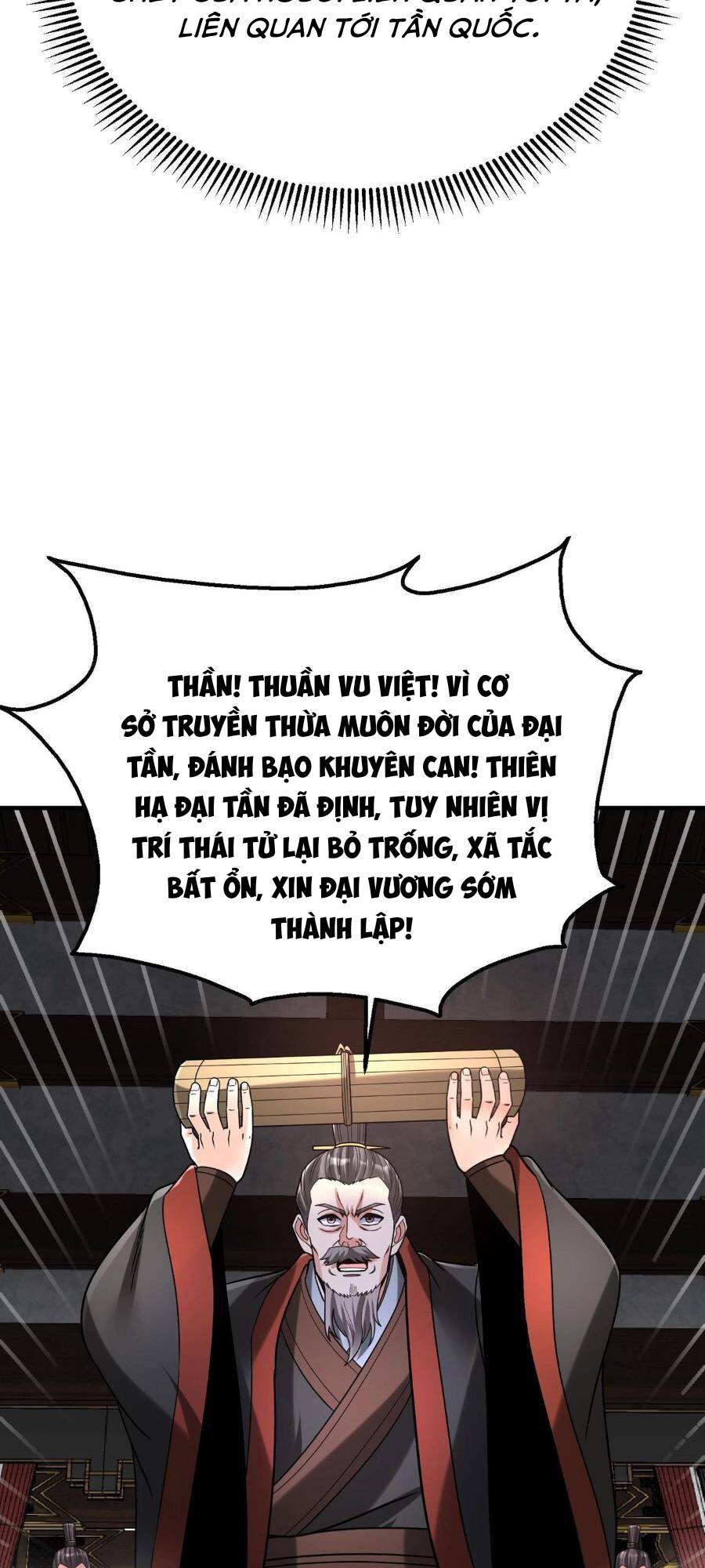 Đại Tần: Ta Con Trai Tần Thủy Hoàng Giết Địch Thăng Cấp Thành Thần Chapter 88 - Trang 2