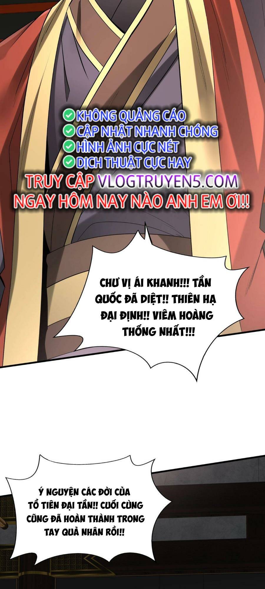 Đại Tần: Ta Con Trai Tần Thủy Hoàng Giết Địch Thăng Cấp Thành Thần Chapter 88 - Trang 2