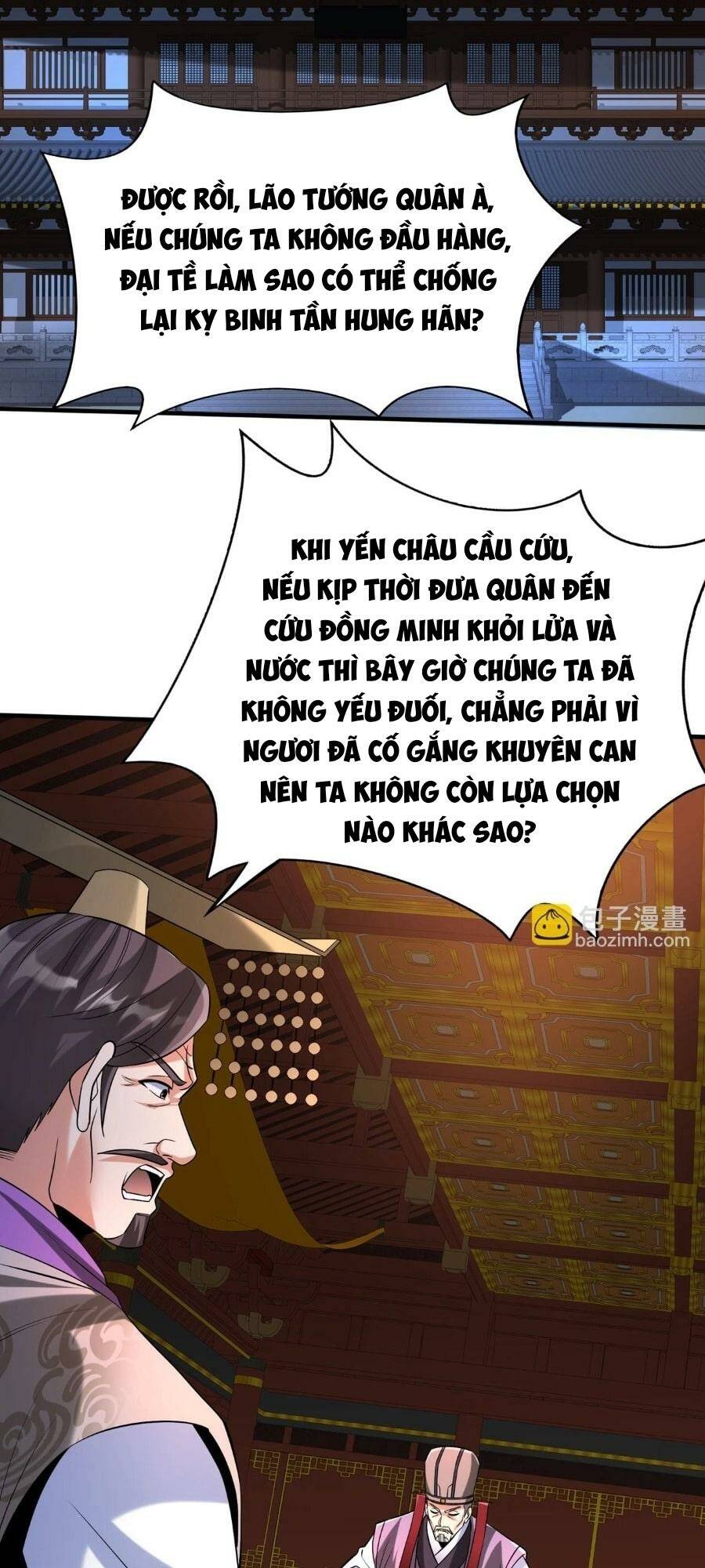 Đại Tần: Ta Con Trai Tần Thủy Hoàng Giết Địch Thăng Cấp Thành Thần Chapter 87 - Trang 2