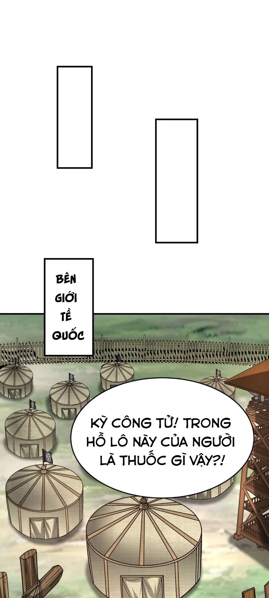 Đại Tần: Ta Con Trai Tần Thủy Hoàng Giết Địch Thăng Cấp Thành Thần Chapter 86 - Trang 2