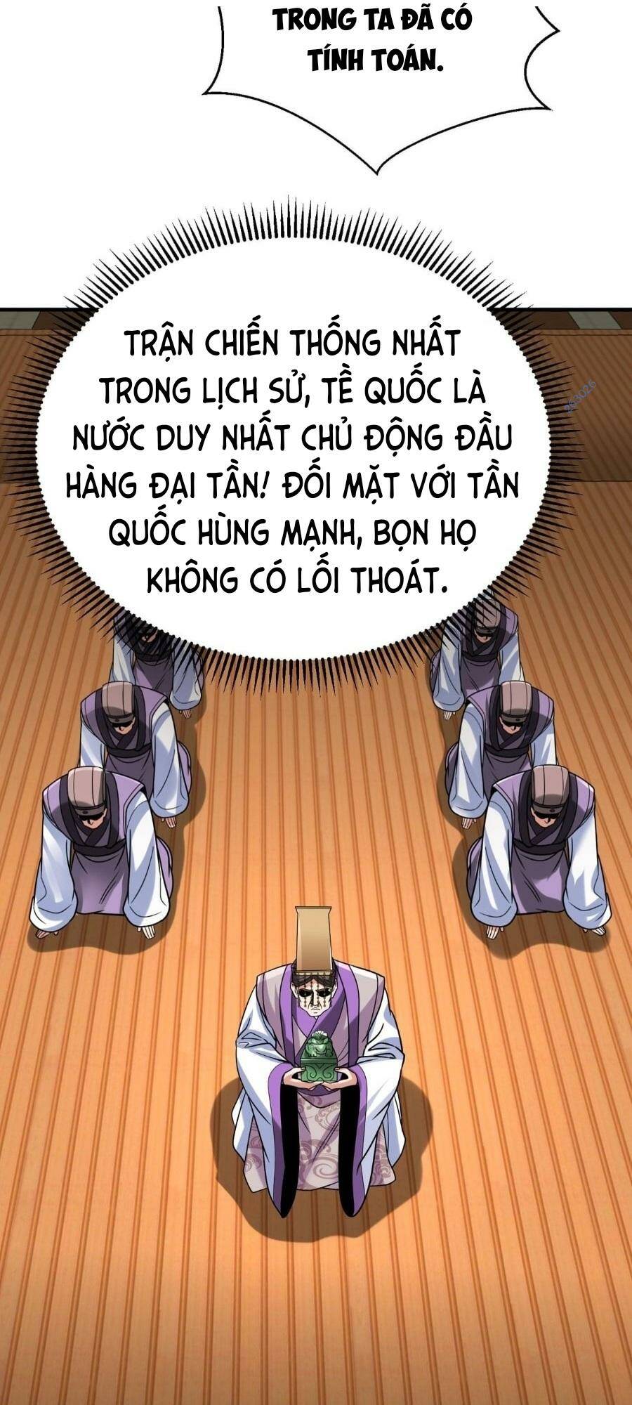 Đại Tần: Ta Con Trai Tần Thủy Hoàng Giết Địch Thăng Cấp Thành Thần Chapter 86 - Trang 2