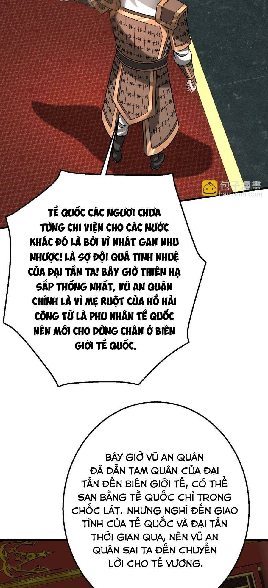 Đại Tần: Ta Con Trai Tần Thủy Hoàng Giết Địch Thăng Cấp Thành Thần Chapter 86 - Trang 2