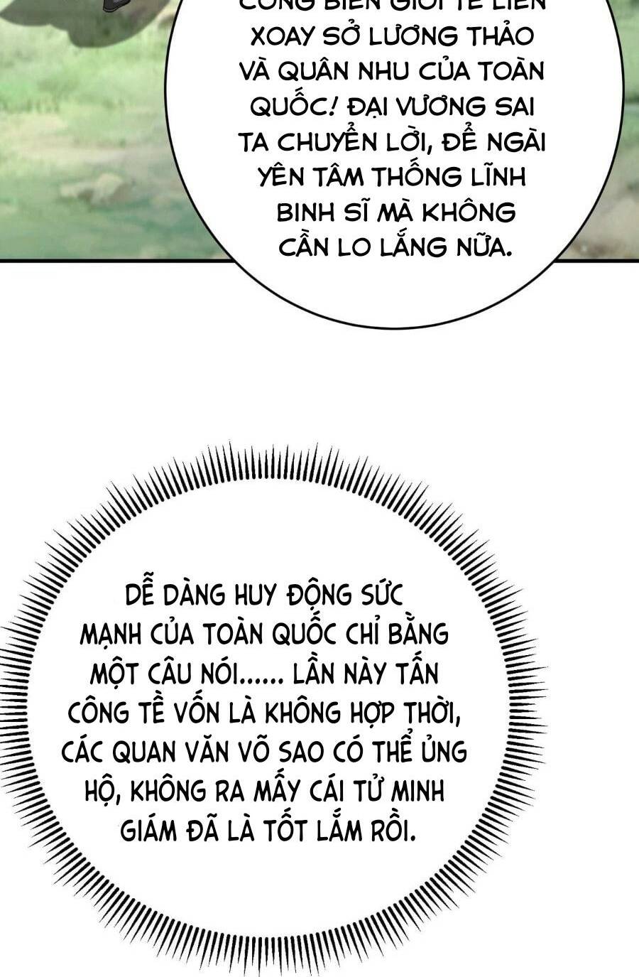 Đại Tần: Ta Con Trai Tần Thủy Hoàng Giết Địch Thăng Cấp Thành Thần Chapter 86 - Trang 2