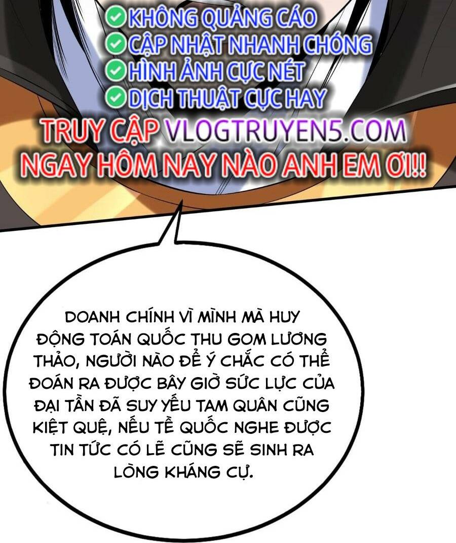 Đại Tần: Ta Con Trai Tần Thủy Hoàng Giết Địch Thăng Cấp Thành Thần Chapter 86 - Trang 2