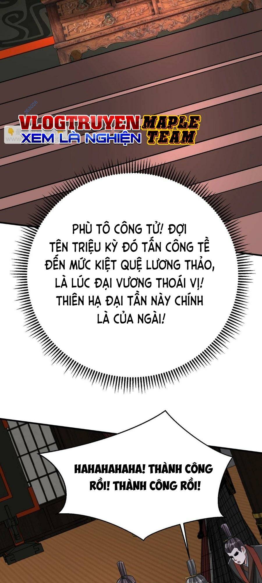 Đại Tần: Ta Con Trai Tần Thủy Hoàng Giết Địch Thăng Cấp Thành Thần Chapter 86 - Trang 2