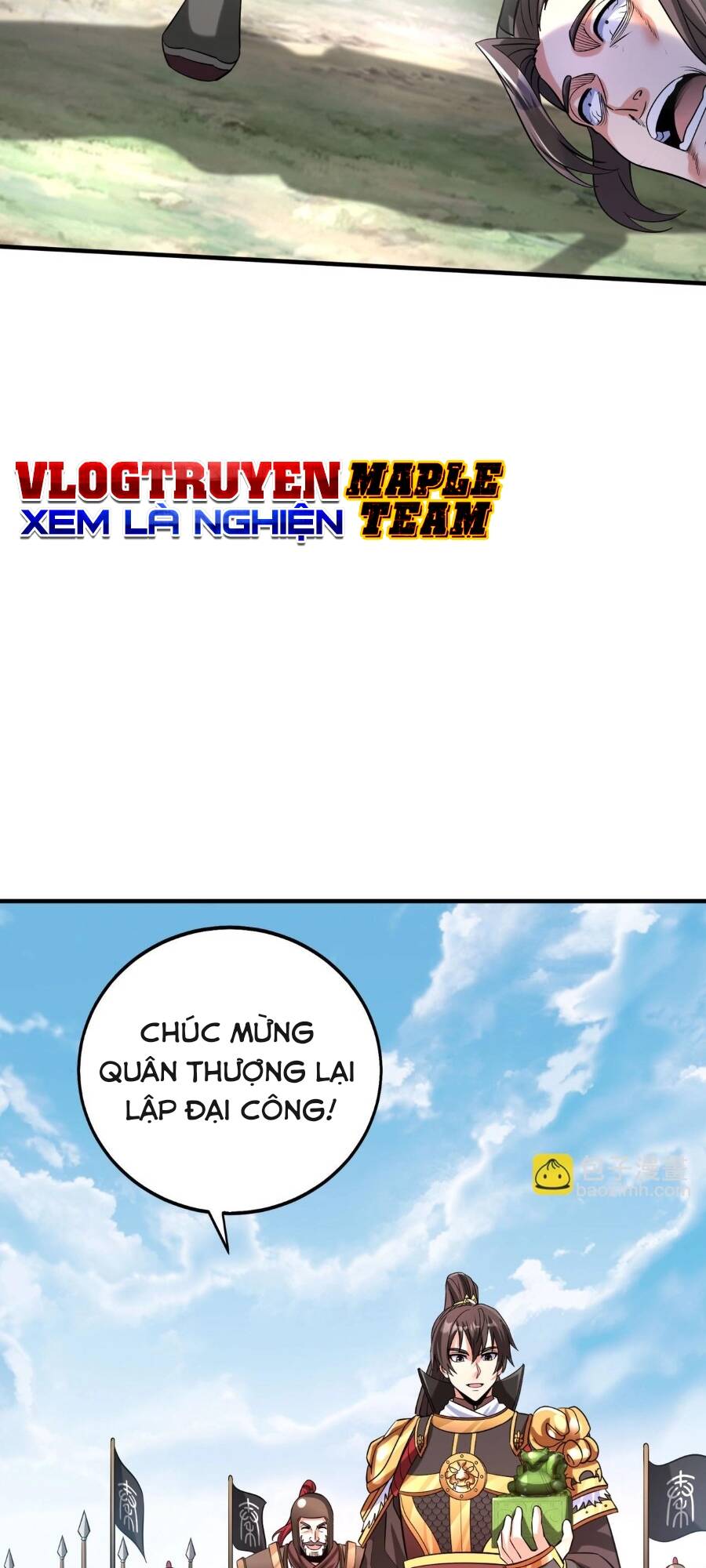 Đại Tần: Ta Con Trai Tần Thủy Hoàng Giết Địch Thăng Cấp Thành Thần Chapter 85 - Trang 2