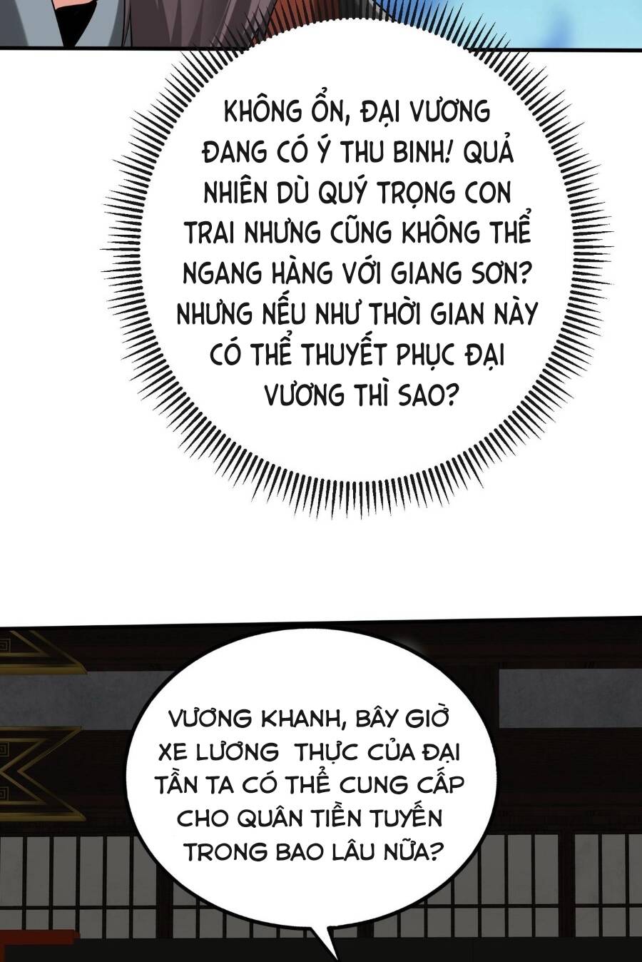 Đại Tần: Ta Con Trai Tần Thủy Hoàng Giết Địch Thăng Cấp Thành Thần Chapter 85 - Trang 2