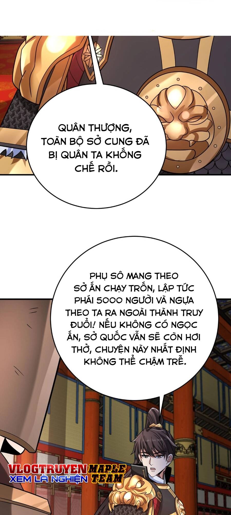 Đại Tần: Ta Con Trai Tần Thủy Hoàng Giết Địch Thăng Cấp Thành Thần Chapter 84 - Trang 2