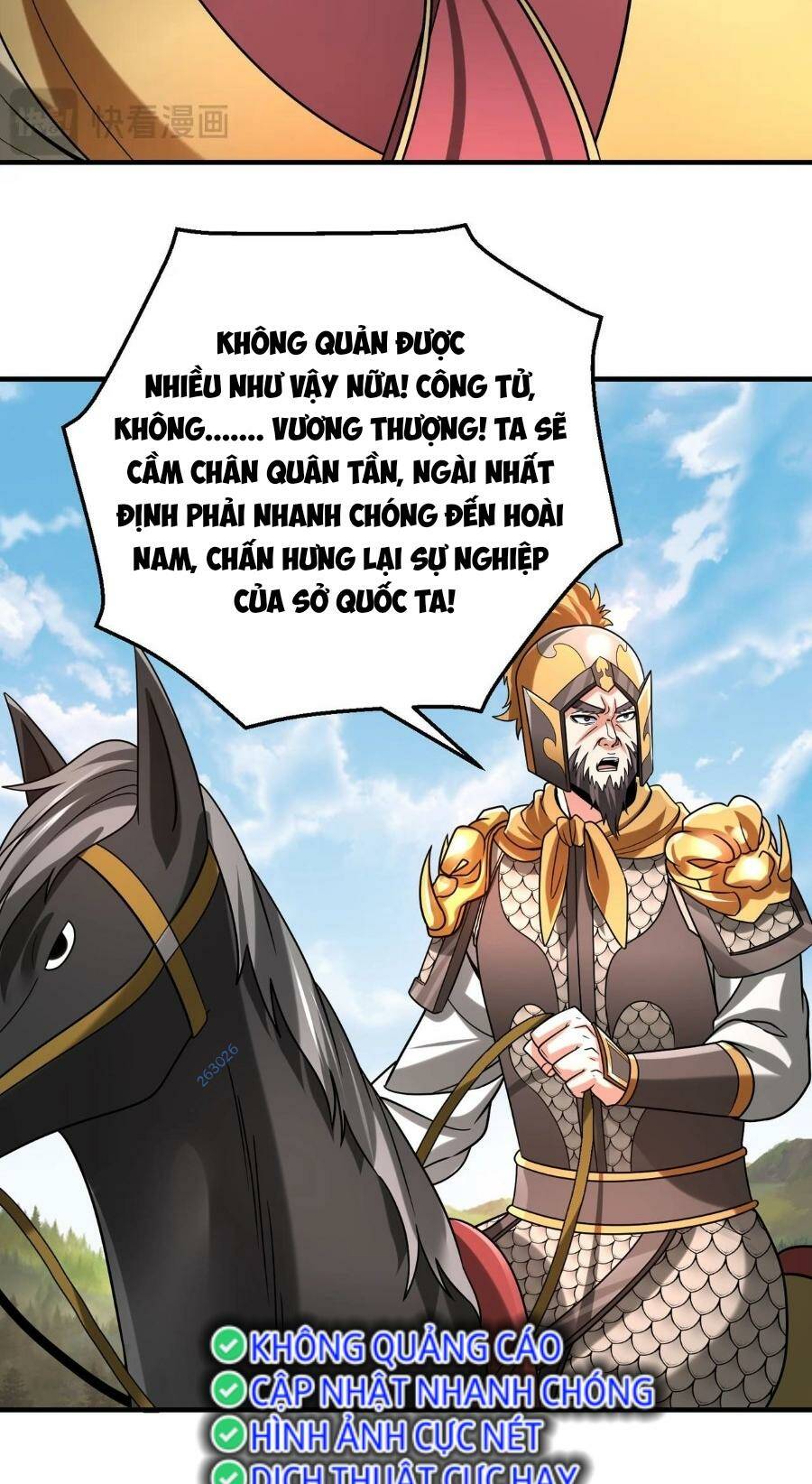 Đại Tần: Ta Con Trai Tần Thủy Hoàng Giết Địch Thăng Cấp Thành Thần Chapter 84 - Trang 2