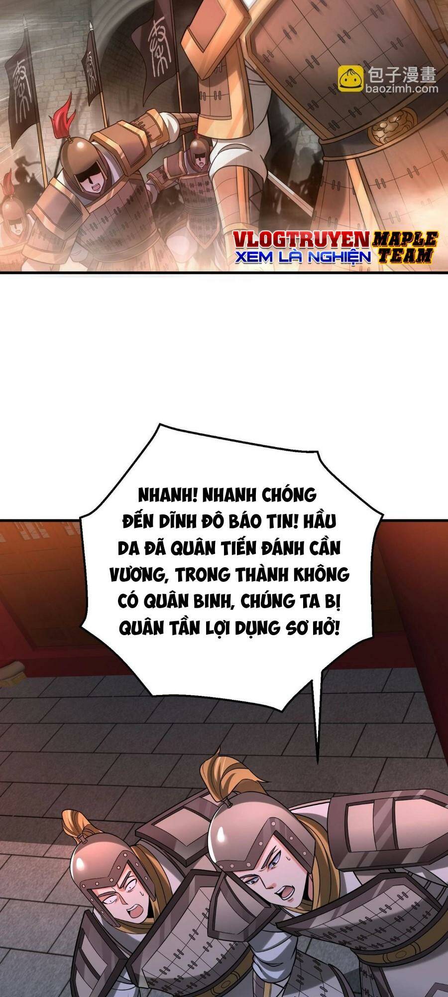 Đại Tần: Ta Con Trai Tần Thủy Hoàng Giết Địch Thăng Cấp Thành Thần Chapter 83 - Trang 2