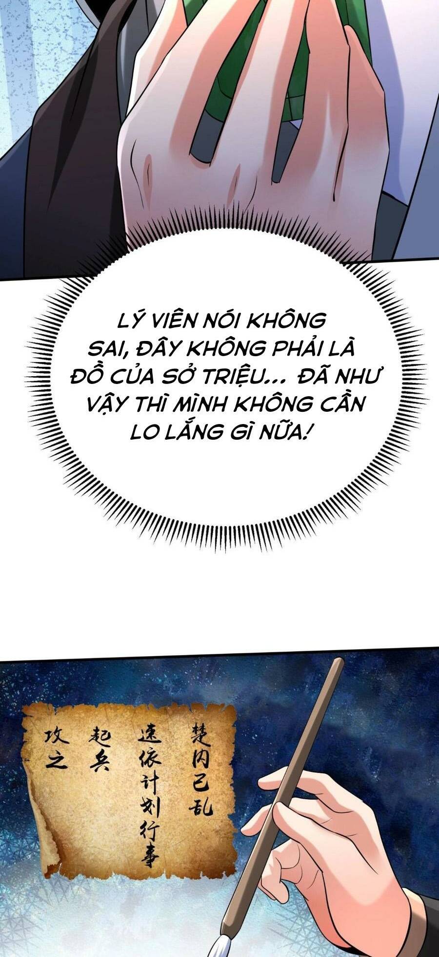 Đại Tần: Ta Con Trai Tần Thủy Hoàng Giết Địch Thăng Cấp Thành Thần Chapter 83 - Trang 2