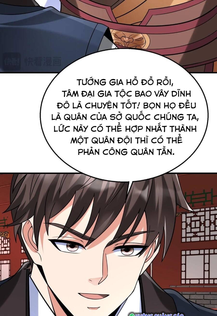 Đại Tần: Ta Con Trai Tần Thủy Hoàng Giết Địch Thăng Cấp Thành Thần Chapter 83 - Trang 2