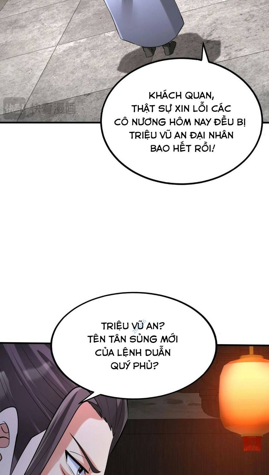 Đại Tần: Ta Con Trai Tần Thủy Hoàng Giết Địch Thăng Cấp Thành Thần Chapter 82 - Trang 2