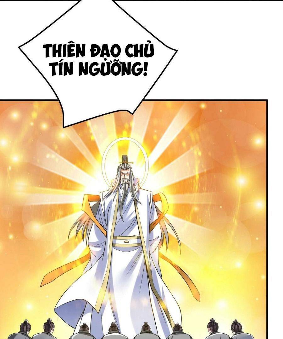 Đại Tần: Ta Con Trai Tần Thủy Hoàng Giết Địch Thăng Cấp Thành Thần Chapter 79 - Trang 2