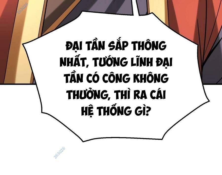 Đại Tần: Ta Con Trai Tần Thủy Hoàng Giết Địch Thăng Cấp Thành Thần Chapter 78 - Trang 2