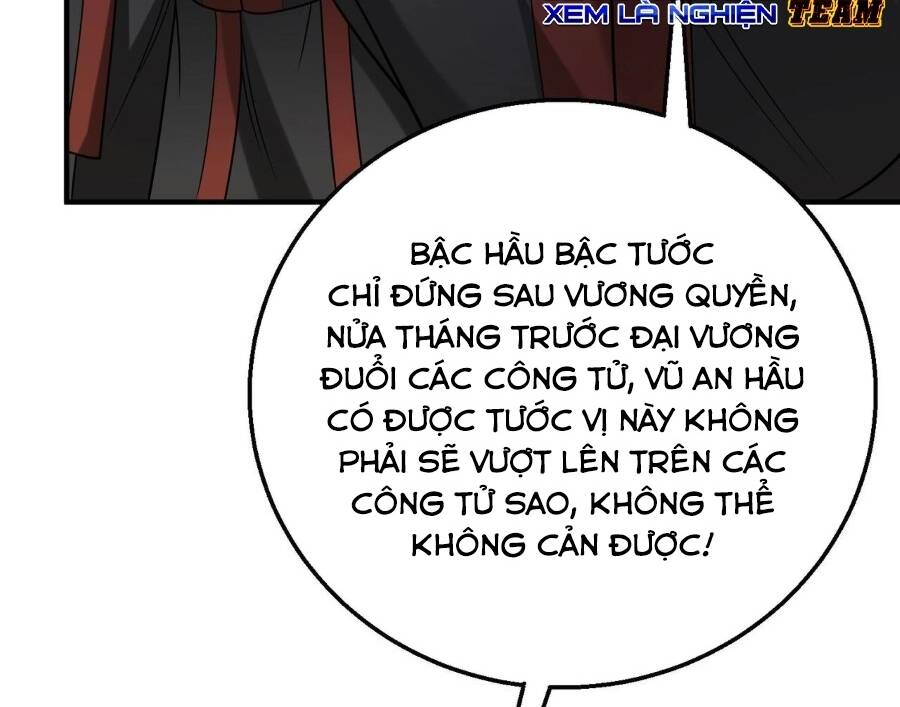 Đại Tần: Ta Con Trai Tần Thủy Hoàng Giết Địch Thăng Cấp Thành Thần Chapter 78 - Trang 2