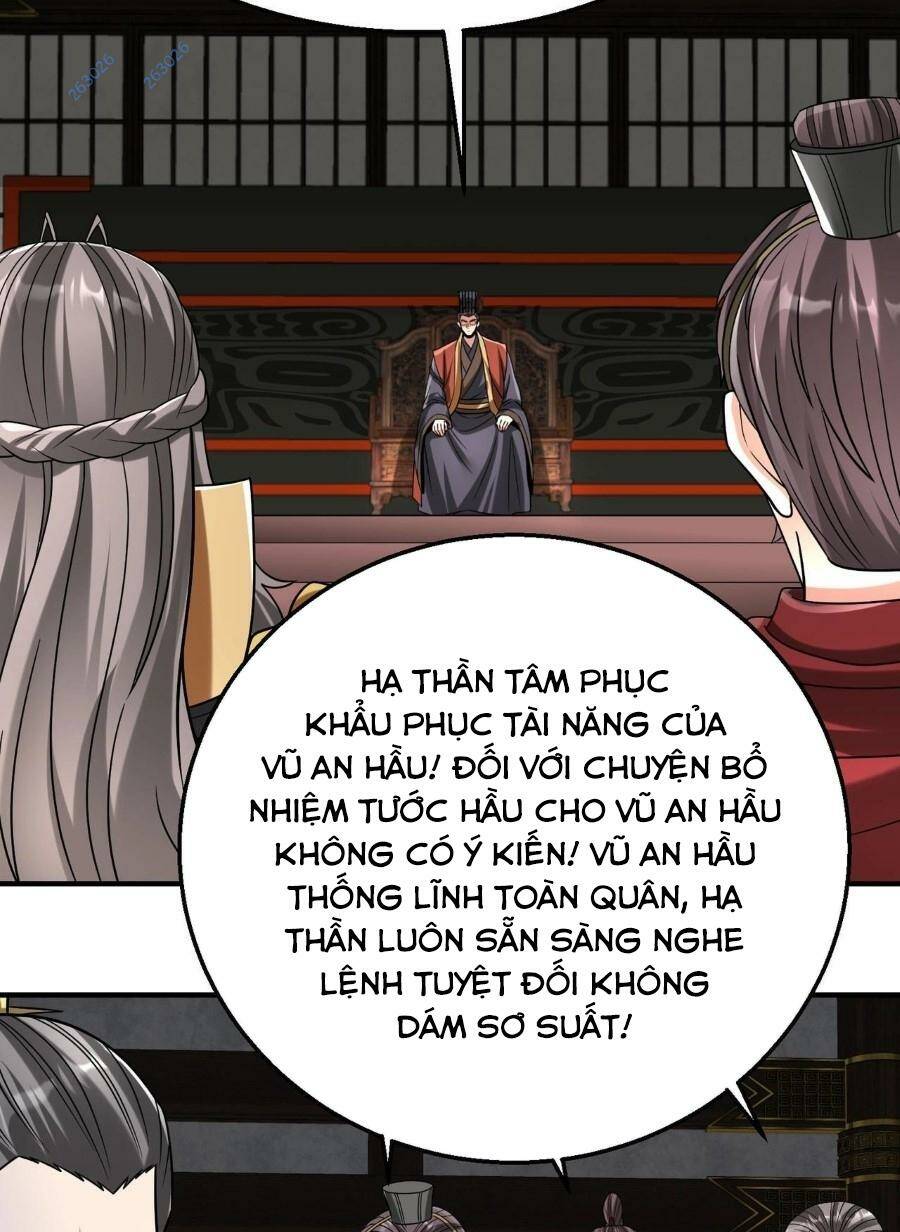 Đại Tần: Ta Con Trai Tần Thủy Hoàng Giết Địch Thăng Cấp Thành Thần Chapter 78 - Trang 2