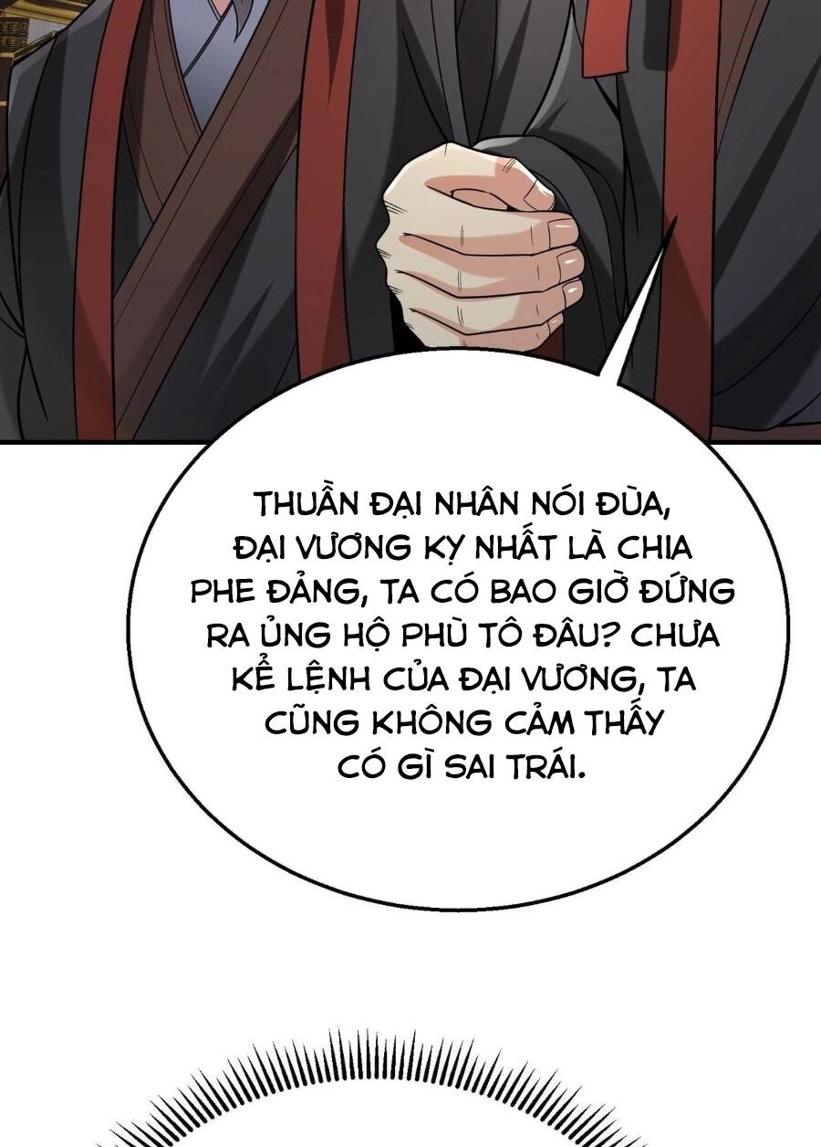 Đại Tần: Ta Con Trai Tần Thủy Hoàng Giết Địch Thăng Cấp Thành Thần Chapter 78 - Trang 2