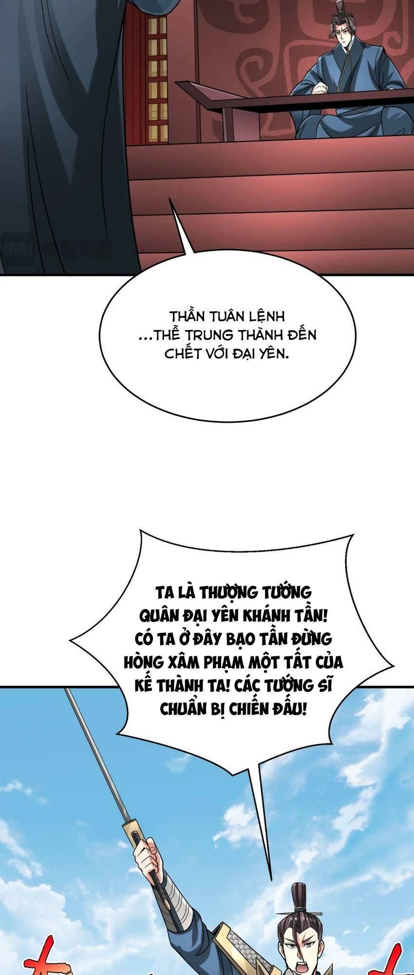 Đại Tần: Ta Con Trai Tần Thủy Hoàng Giết Địch Thăng Cấp Thành Thần Chapter 76 - Trang 2