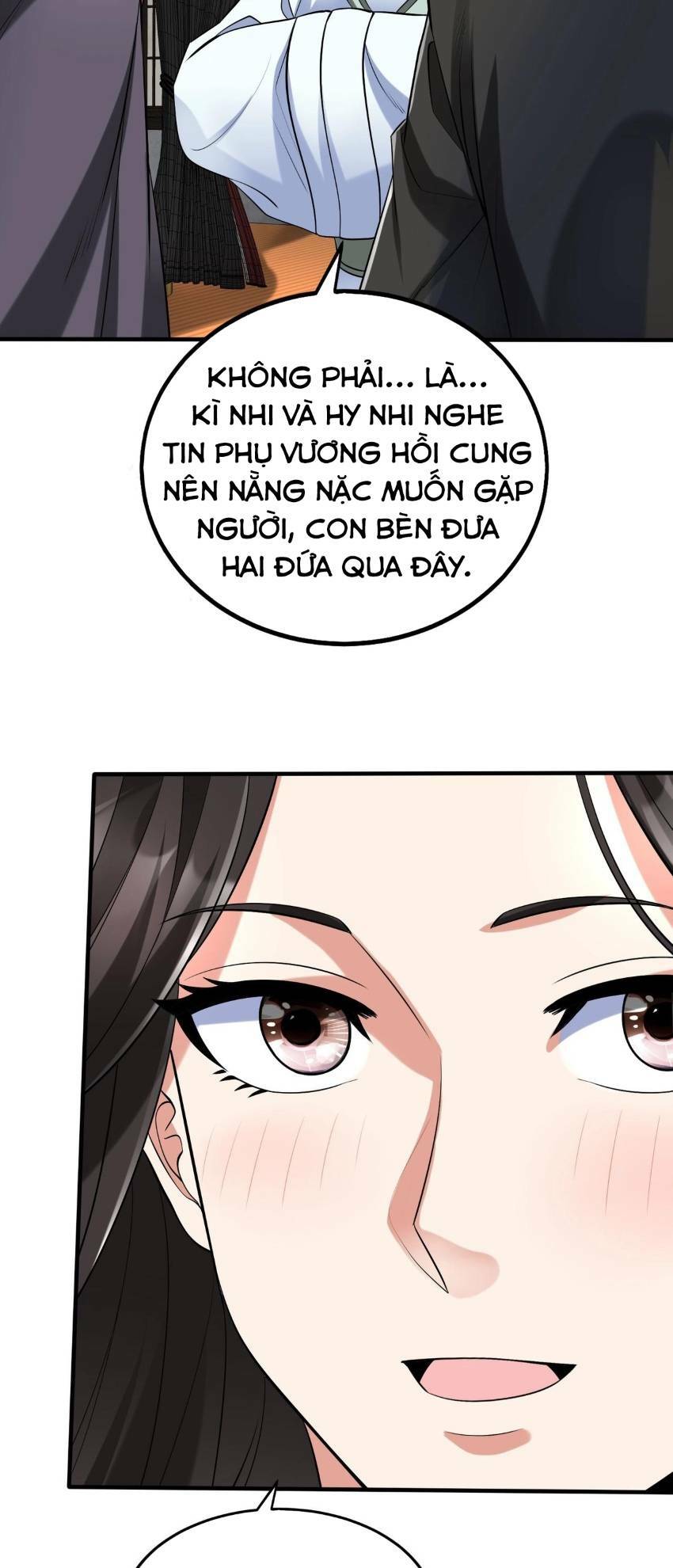 Đại Tần: Ta Con Trai Tần Thủy Hoàng Giết Địch Thăng Cấp Thành Thần Chapter 75 - Trang 2