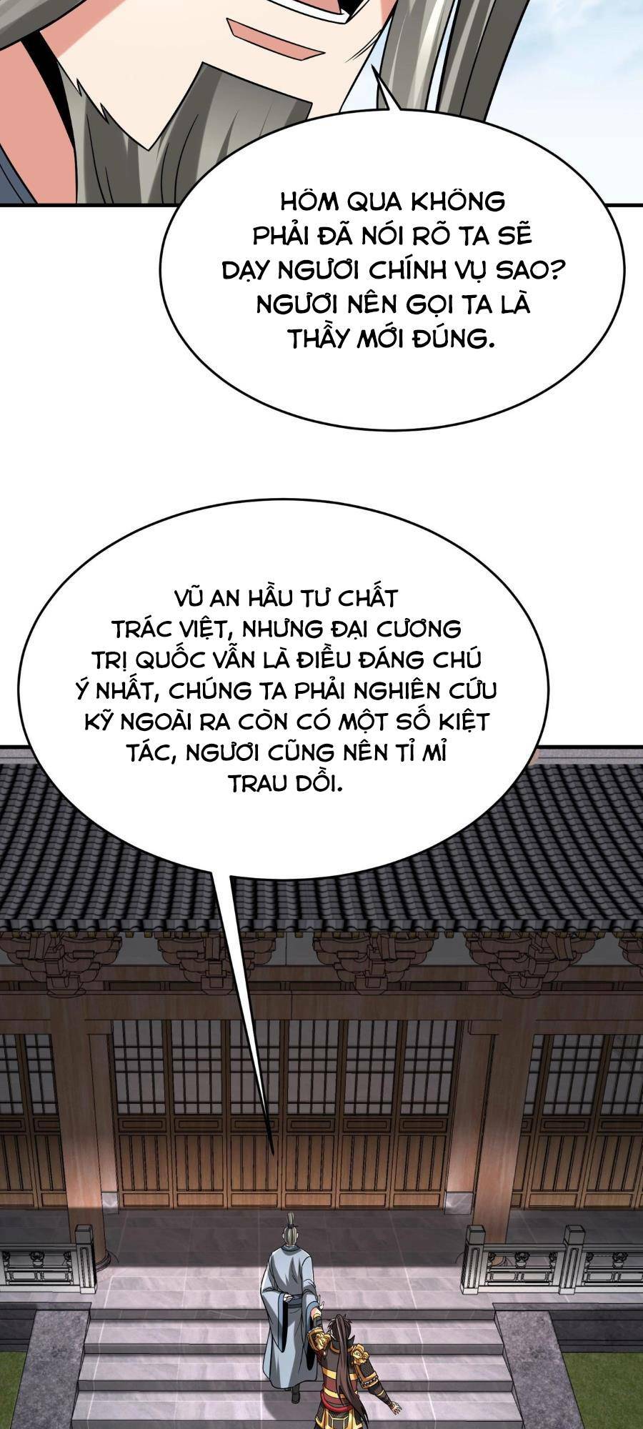 Đại Tần: Ta Con Trai Tần Thủy Hoàng Giết Địch Thăng Cấp Thành Thần Chapter 74 - Trang 2