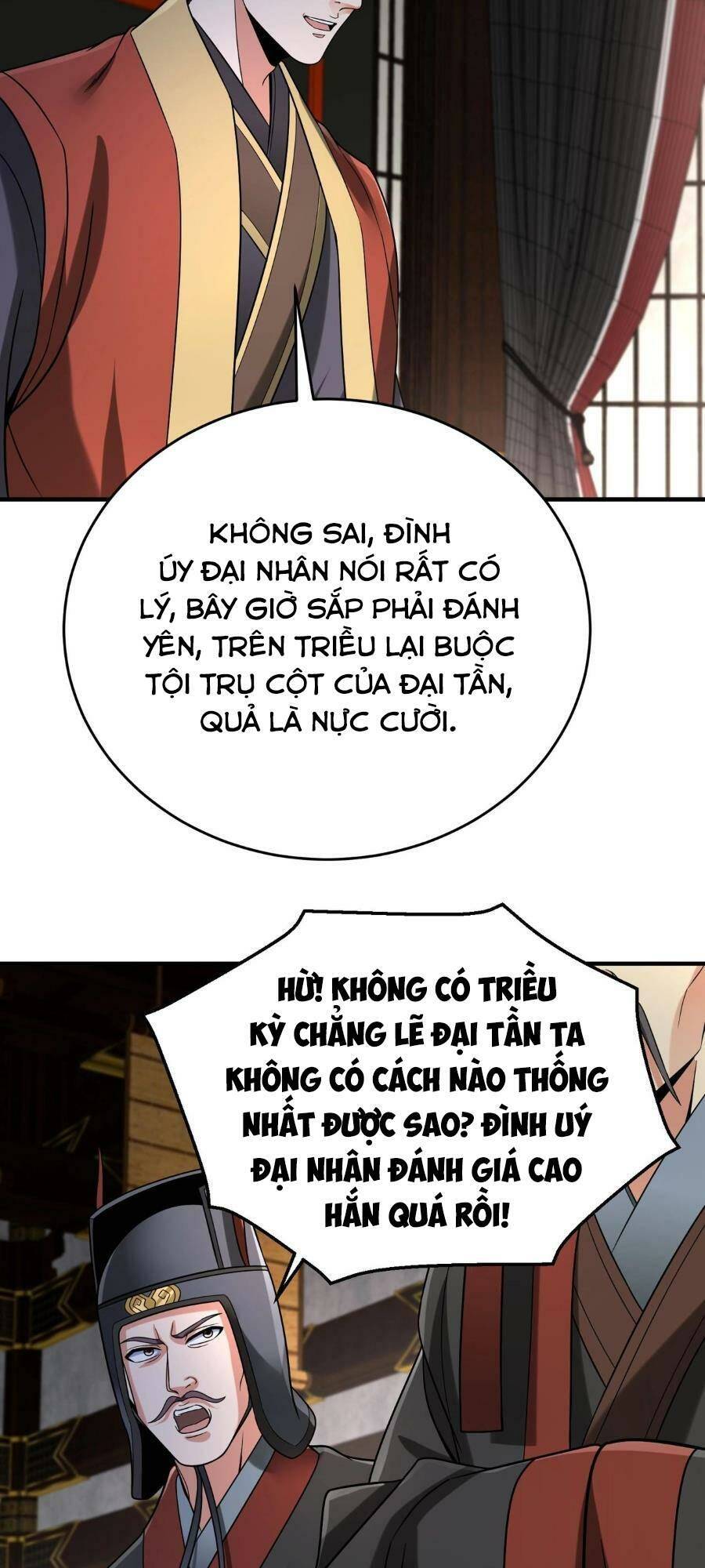 Đại Tần: Ta Con Trai Tần Thủy Hoàng Giết Địch Thăng Cấp Thành Thần Chapter 72 - Trang 2