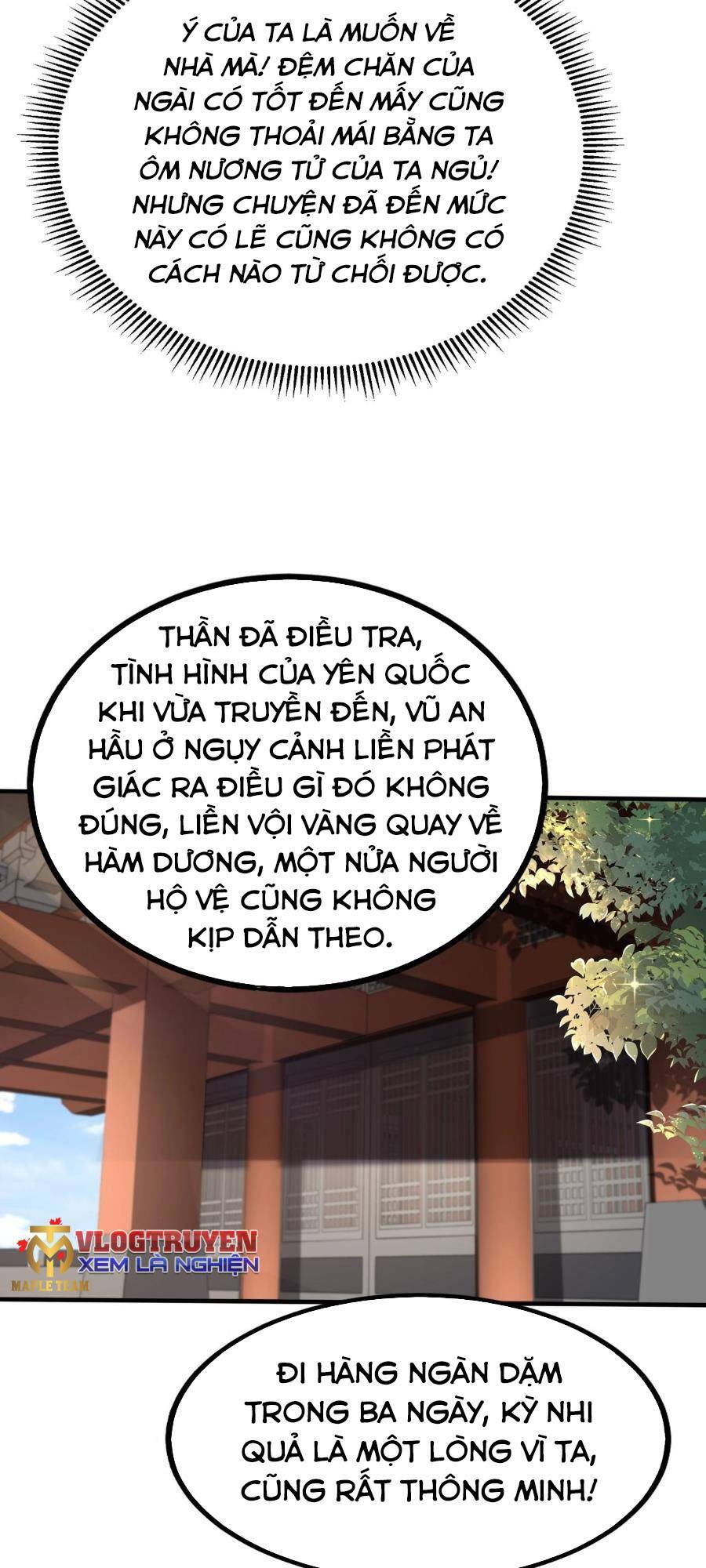 Đại Tần: Ta Con Trai Tần Thủy Hoàng Giết Địch Thăng Cấp Thành Thần Chapter 69 - Trang 2