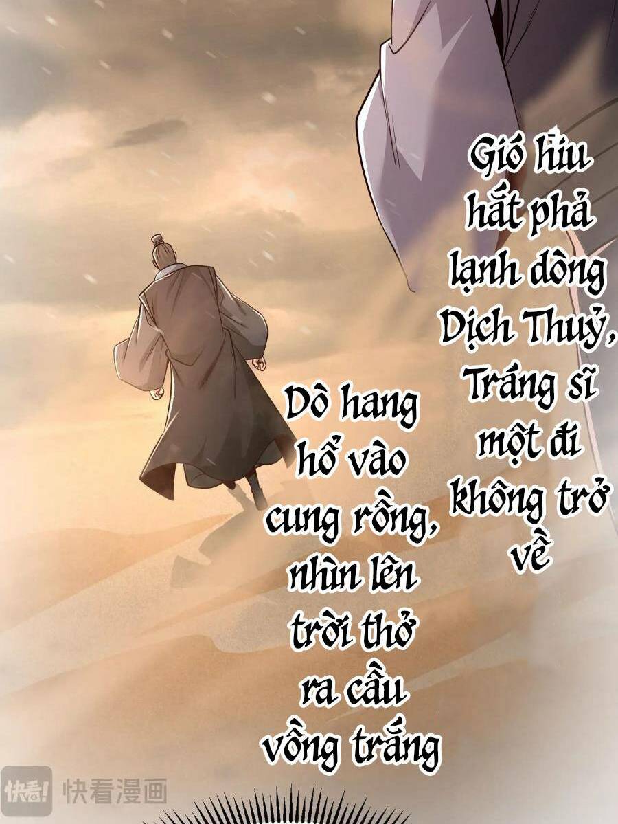 Đại Tần: Ta Con Trai Tần Thủy Hoàng Giết Địch Thăng Cấp Thành Thần Chapter 68 - Trang 2