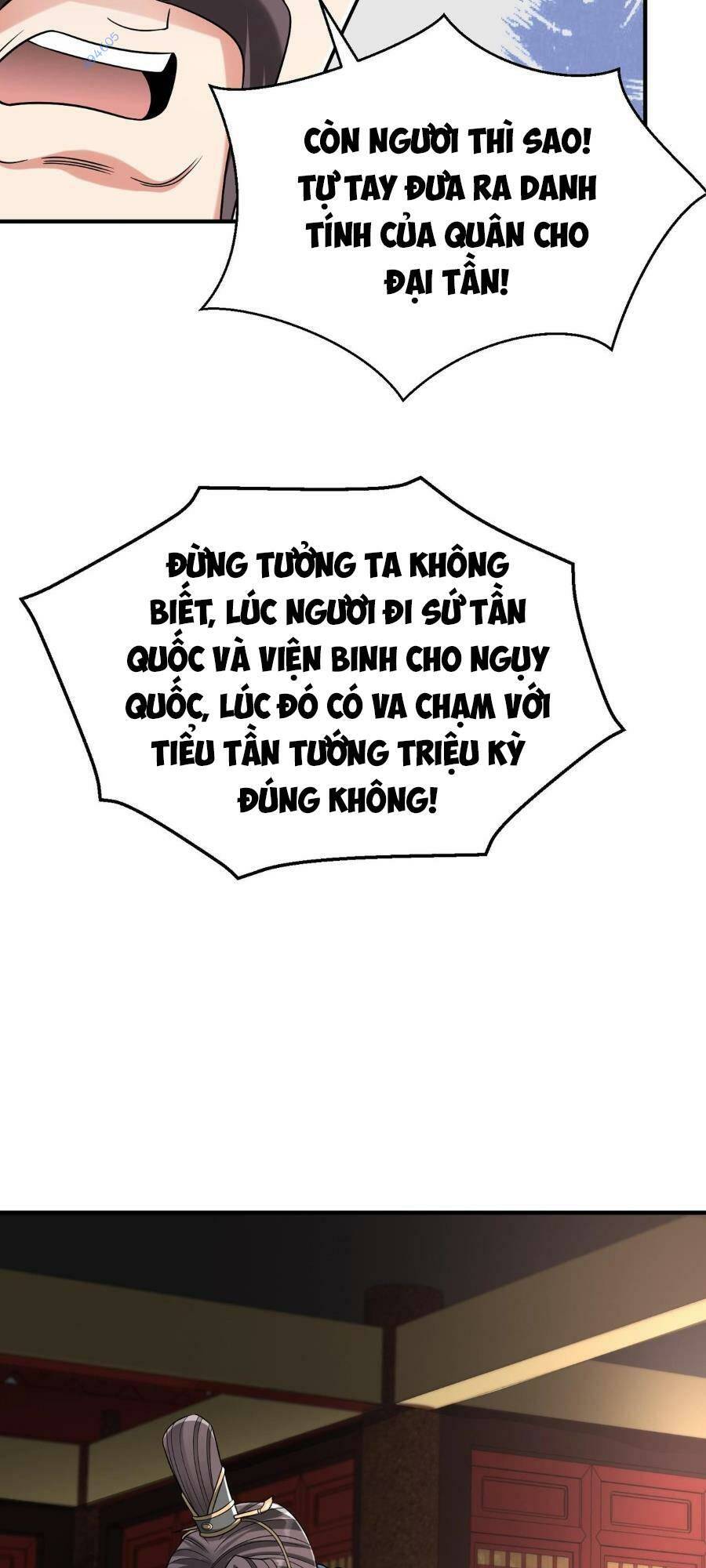 Đại Tần: Ta Con Trai Tần Thủy Hoàng Giết Địch Thăng Cấp Thành Thần Chapter 67 - Trang 2