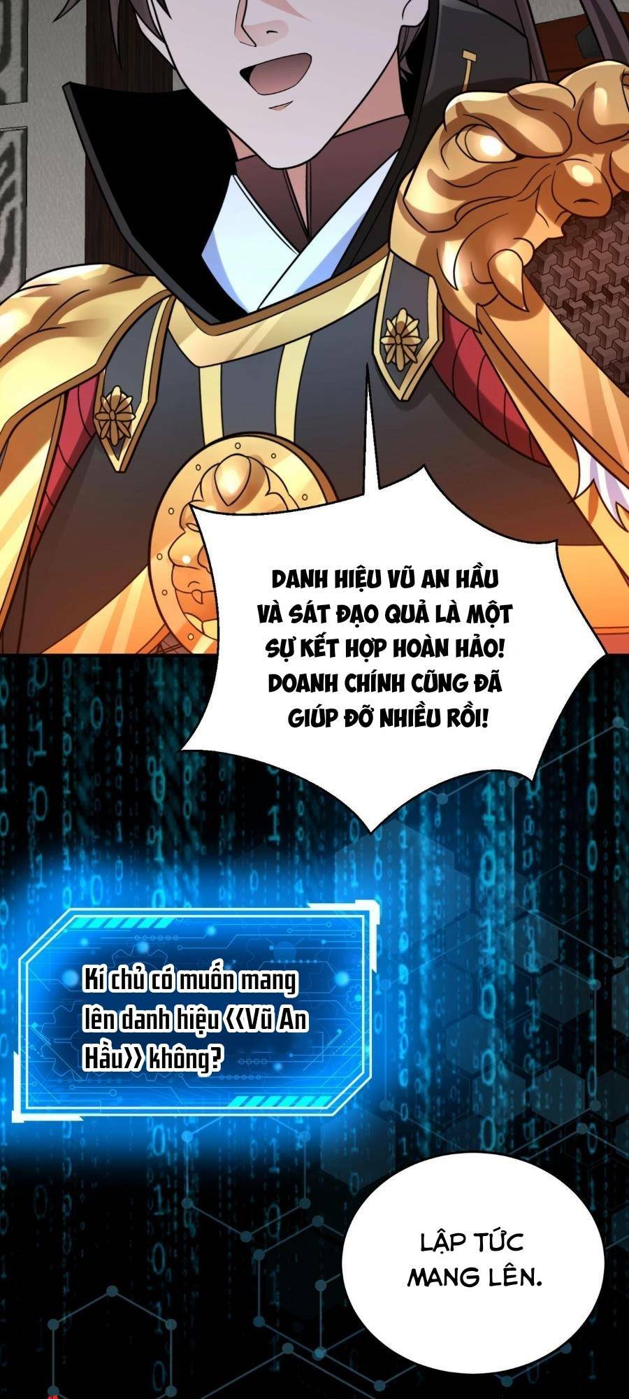 Đại Tần: Ta Con Trai Tần Thủy Hoàng Giết Địch Thăng Cấp Thành Thần Chapter 65 - Trang 2