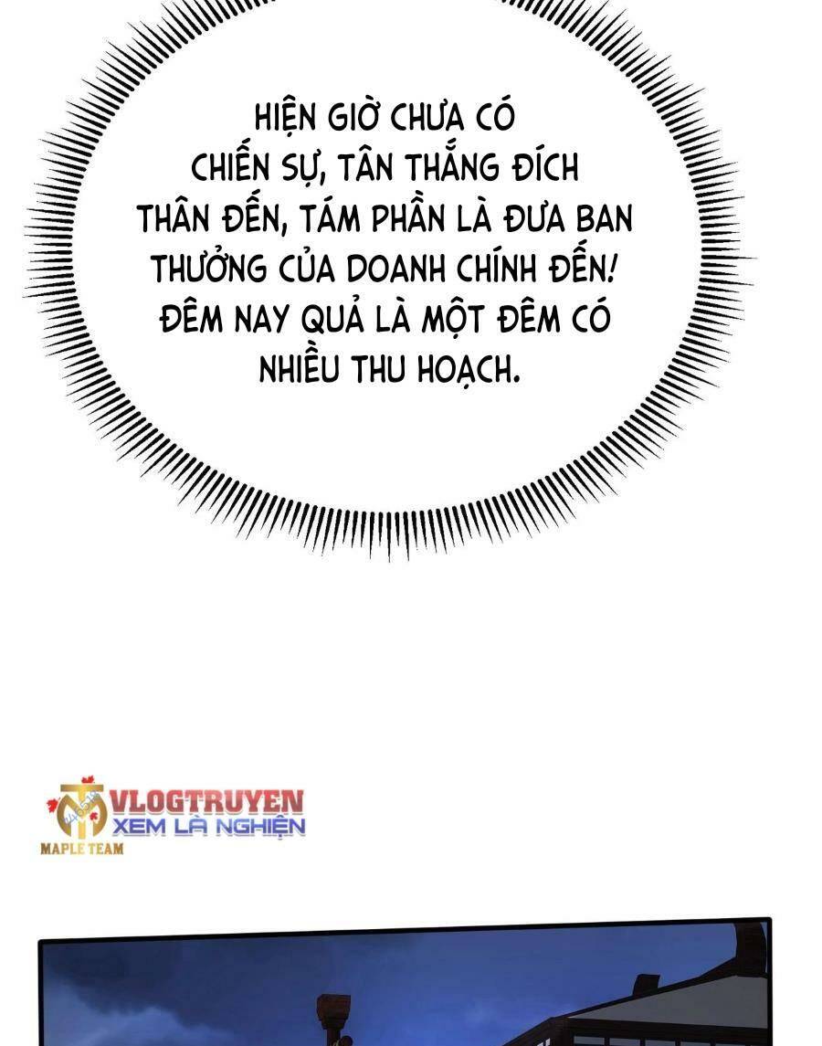 Đại Tần: Ta Con Trai Tần Thủy Hoàng Giết Địch Thăng Cấp Thành Thần Chapter 64 - Trang 2