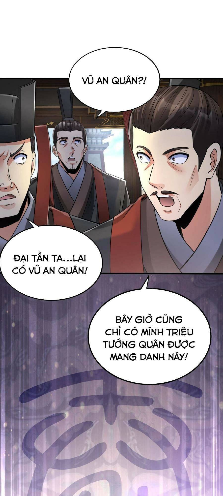 Đại Tần: Ta Con Trai Tần Thủy Hoàng Giết Địch Thăng Cấp Thành Thần Chapter 63 - Trang 2