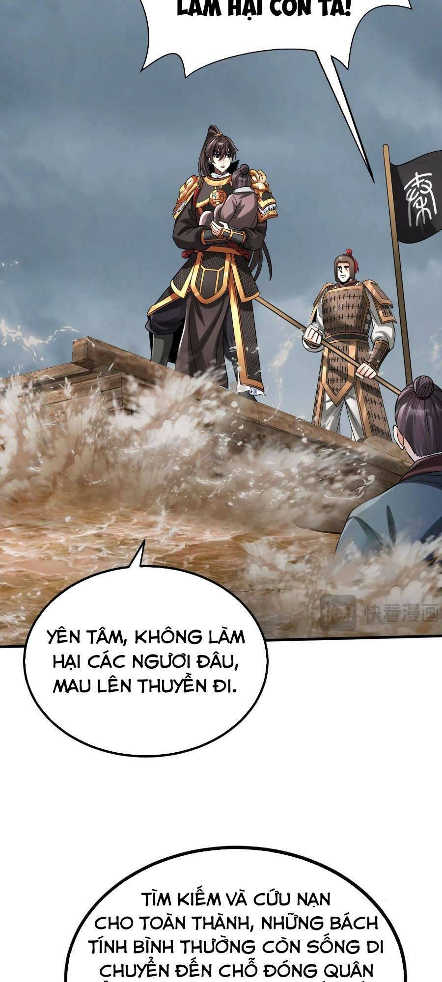 Đại Tần: Ta Con Trai Tần Thủy Hoàng Giết Địch Thăng Cấp Thành Thần Chapter 62 - Trang 2