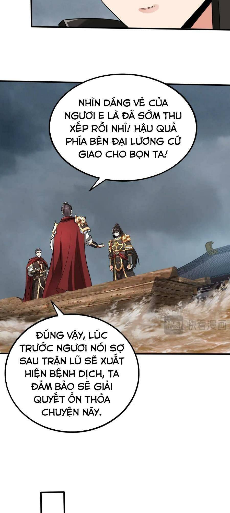 Đại Tần: Ta Con Trai Tần Thủy Hoàng Giết Địch Thăng Cấp Thành Thần Chapter 62 - Trang 2